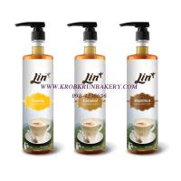 ราคา Lin Vanilla Syrup ลิน คอฟฟี่ ไซรัป กลิ่นวนิลา 770มล.หัวปั้ม