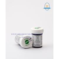 ราคา Kelly green สีไอซิ่ง สีเขียวเคลลี่กรีน วิวตั้น icing color wilton 610-323