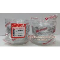 ราคา Star Product ฐานฟอยล์ 3403-P อุปกรณ์เบเกอรี่ กล่องใส่ขนม เบเกอรี่ ที่ครบครัน เบเกอรี่