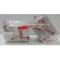 ราคา Star Product ฐานฟอยล์ 4618-P อุปกรณ์เบเกอรี่ กล่องใส่ขนม เบเกอรี่ ที่ครบครัน เบเกอรี่