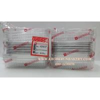 ราคา Star Product ฐานฟอยล์ 4203-P อุปกรณ์เบเกอรี่ กล่องใส่ขนม เบเกอรี่ ที่ครบครัน เบเกอรี่