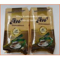 ราคา น้ำตาลทองธรรมชาติ1กก.ทำจากอ้อยบริสุทธิ์ วัตถุดิบเบเกอรี่ ส่วนผสมอาหารและขนม ที่ครบครัน เบเกอรี่