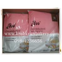 ราคา น้ำตาลไอซิ่งบริสุทธิ์ น้ำตาลไอซิ่งลิน ขาวสะอาด ละเอียด ไม่ชื้นง่าย 蛋糕唐