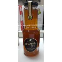 ราคา น้ำหวานดอกมะพร้าว100% Coconut Syrup