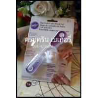 ราคา Bag cutter and brush set 3 tools ที่ล้างหัวบีบ