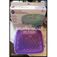 ราคา เซตหัวบีบวิวตั้นแท้ The ultimate decorating tip set includes 55 decorating tips,standard couplers and flower nails