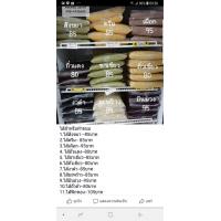 ราคา ไส้เผือก หวาน อร่อย ทำไส้ซาลาเปา ไส้ขนมบัวหิมะ ได้อร่อย ไส้ขนมต่างๆ ไส้สังขยา ไส้เผือก ไส้ถั่วเหลือง ไส้งาดำ ไส้สำเร็จรูปพร้อมทาน