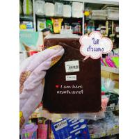 ราคา ไส้ถั่วแดง ทำขนมบัวหิมะ ไดฟูกุ ไส้ขนมต่างๆ ไส้สังขยา ไส้เผือก ไส้ถั่วเหลือง ไส้งาดำ ไส้สำเร็จรูปพร้อมทาน