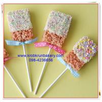 ราคา ไม้เค้กป๊อป ไม้เค้กแฟนซี lolypop cake lollipop ไม้โลลี่ป๊อป สีขาว