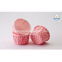ราคา ถ้วยคัพเค้ก5039แบ่งขาย100ใบ สีชมพูลายจุด pink dot cup cake love 蛋糕纸杯