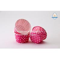 ราคา ถ้วยคัพเค้ก5039แบ่งขาย100ใบ สีชมพูเข้มลายจุด pink dot cup cake love 蛋糕纸杯