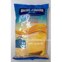 ราคา (สินค้ายกเลิกจำหน่าย)มาร์การีน สูตรเพิ่มกลิ่นเนยสด คุณภาพพรีเมียม