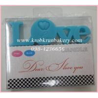 ราคา เทียนวันเกิด เทียนloveสีฟ้า แต่งเค้กวันเกิด แต่งเค้กให้พิเศษด้วยเทียนแฟนซีสวยงาม
