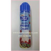 ราคา (จำหน่ายที่หน้าร้านเท่านั้น) Whipped cream(dairy whip brand) Tatua dairy whip reduced fat whipped cream วิปป์ ครีม ตราเดรี่ วิป ครีมแท้ชนิดธรรมดา