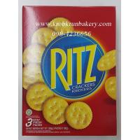 ราคา Ritz crackers ริทซ์ แครกเกอร์ ทำฐานชีสเค้ก วัตถุดิบเบเกอรี่