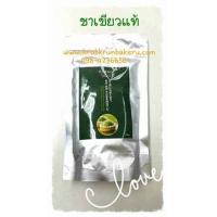 ราคา มัตสึ มัทฉะ 100% ผงชาเขียว100% matsu matcha all-purpose powder 100% วัตถุดิบเกรดนำเข้า