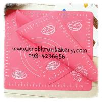 ราคา แผ่นรองอบสีชมพู แผ่นรองอบพิซซ่าขนาด29*26ซม. ใช้ได้ทั้งรองนวด และรองอบ มีสแกลบอกขนาด ทนความร้านได้ถึง230องศา ที่ครบครัน เบเกอรี่