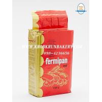 ราคา (ยกเลิกจำหน่าย)สินค้าแบ่งขาย ยีสต์ผง เฟอร์มิพัน เรด Fermipan Red Instant Dry Yeast) Food additive ยีสต์หวาน 50กรัม