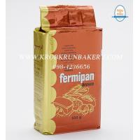 ราคา สินค้าแบ่งขาย ยีสต์ผง เฟอร์มิพัน บราวน์ Fermipan Brown (Instant Dry Yeast) Food additive 50 กรัม