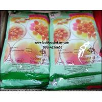 ราคา แป้งถั่วเขียว ตราต้นสน mung bean starch แป้งทำซ่าหริ่ม ขนาด500กรัม แป้งหายาก