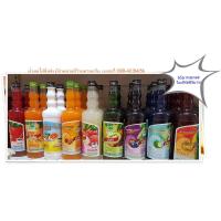 ราคา น้ำผลไม้ติ่งฟง น้ำบ๊วยเปรี้ยว สำหรับร้านน้ำ ทำน้ำปั่น ทำน้ำผลไม้