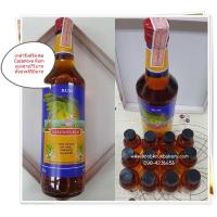 ราคา เหล้ารัมฝรั่งเศส CAZANOVA GOLD RUM เหล้ารัมจากประเทศฝรั่งเศษ สำหรับทำเบเกอรี่ หมักขนมปัง รสชาติดี