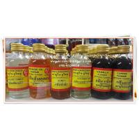 ราคา กลิ่นวานิลลา ภูรินภูริชญ์ ขนาด1ออนซ์ กลิ่นผสมอาหาร กลิ่นกาแฟสำหรับทำขนมเบเกอรี่ กลิ่นผสมอาหารที่ครบครัน เบเกอรี่ 098-4236656