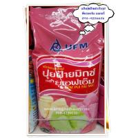 ราคา แป้งปุยฝ้ายมิกซ์สำเร็จรูปตรายูเอฟเอ็ม UFM pui fai mix แป้งสำเร็จรูปสำหรับทำขนมปุยฝ้าย ทำเบเกอรี่ง่ายๆได้ที่ครบครัน เบเกอรี่