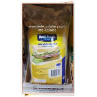 ราคา (สินค้ายกเลิกจำหน่าย)แซนด์วิชสเปรด Sandwich spread วัตถุดิบสำหรับทำแซนวิช BEST FOOD ที่ครบครัน เบเกอรี่