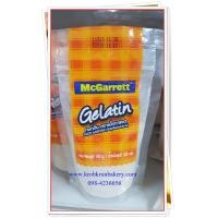 ราคา เจลาติน ตราแม็กกาแรต gelatin food additive McGarrett สำหรับทำเจลลี่ ทำขนม ทำเบเกอรี่ ทำเค้ก ที่ครบครันเบเกอรี่ 098-4236656