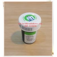 ราคา leaf green icing color สีเจล สีเขียวใบไม้ สีเจลสำหรับใส่ขนม ใส่น้ำตาลปั้น สีเจลนำเข้า สีเจลผสมอาหารทานได้ไม่เป็นอันตราย