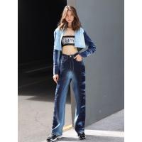 ราคา Signature Jeans 01 - Dark Blue Thunder Merge (94031)