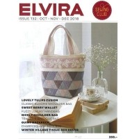 ราคา วารสาร ELVIRA Sewing Club # 132