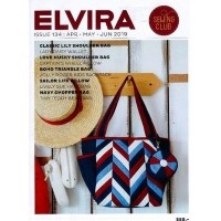ราคา วารสาร ELVIRA Sewing Club #134