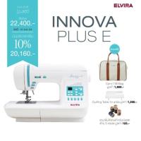 ราคา Innova Plus E