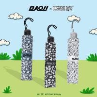 ราคา BAOJI บาโอจิ ร่มพกพา รุ่น BAOJIxPEANUTS แบบพับเก็บได้ ลายลิขสิทธิ์แท้สนูปี้ (BSPGUP-001-002) (27341410108)