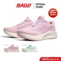 ราคา BAOJI บาโอจิ รองเท้าผ้าใบ รองเท้าวิ่งผู้หญิง รุ่น EXRUN (DPW766) (22760501493)