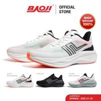 ราคา BAOJI บาโอจิ รองเท้าผ้าใบ รองเท้าวิ่งผู้ชาย รุ่น DP COLLECTION (DPM645) (40869583728)