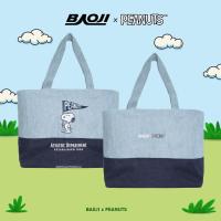 ราคา BAOJI บาโอจิ กระเป๋าผ้า รุ่น BAOJIxPEANUTS ลายลิขสิทธิ์แท้สนูปี้ (BSPRBT-005,BSPRBT-007) (54151373686)