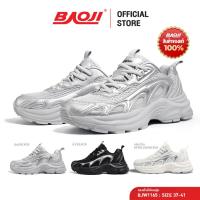 ราคา BAOJI บาโอจิ รองเท้าผ้าใบ รองเท้าลำลอง แฟชั่นผู้หญิง รุ่น BJW1165 (27493988788)