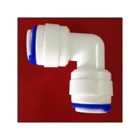 ราคา ข้องอสายน้ำ 3 หุน - สายน้ำ 3 หุน