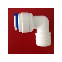 ราคา ข้อต่อ/ข้องอเกลียว 3 หุน-สายน้ำ 3 หุน