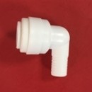 ราคา ข้อต่อ/ข้องอ เกลียวกระบอก RO/UF - สายน้ำ 3 หุน