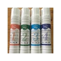 ราคา ชุดไส้กรองน้ำ 4 ขั้นตอน UF สำหรับเครื่องกรองน้ำ Atlantis, Puramun ขนาด 2.5x13 นิ้ว- 4 Steps UF Filters for Atlantis, Puramun size 2.5x13&quot;