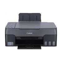 ราคา Printer Canon Pixma G2020