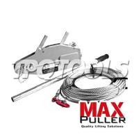 ราคา รอกสลิงมือโยก / รอกตะพาบ (Wire Rope Winch) (SKU : MAX PULLER : รอกโซ่ รอกโยก รอกถ่วง)