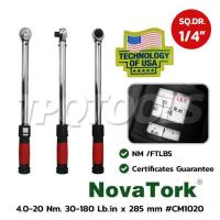 ราคา ประแจขันปอนด์ ชนิดด้ามยาง รุ่น CM1020 (SKU : NOVATORK : ประแจขันปอนด์ ประแจทอร์ค ประแจวัดแรงบิด CM1020)