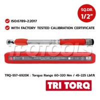 ราคา ประแจขันปอนด์ TRQ-557-6920K (SKU : TRI-TORQ : ประแจขันปอนด์ ประแจทอร์ค ประแจวัดแรงบิด TRQ-557-6920K)