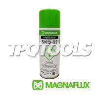 ราคา น้ำยาเน้นรอย สีขาว SKD-S2 (SKU : MAGNAFLUX น้ำยาเคมี น้ำยาทำความสะอาด ซิลิโคน)