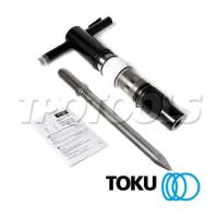 ราคา TCB-200 สกัดลมพร้อมดอกสกัดแหลม 18" (SKU : TOKU เครื่องมือลม TCB-200)